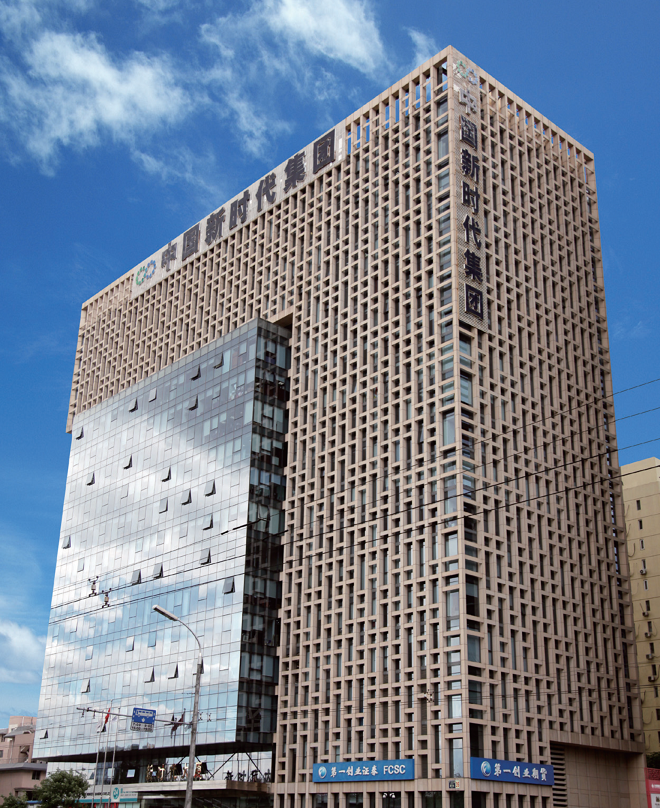 国珍松花粉-新时代健康产业（集团）有限公司成立于1995年3月，是中国新时代控股（集团）公司的控股子公司，总部设在北京，注册资本1亿元人民币。公司是直销行业内首批获得直销牌照的内资企业之一，也是行业内唯一一家央属企业。