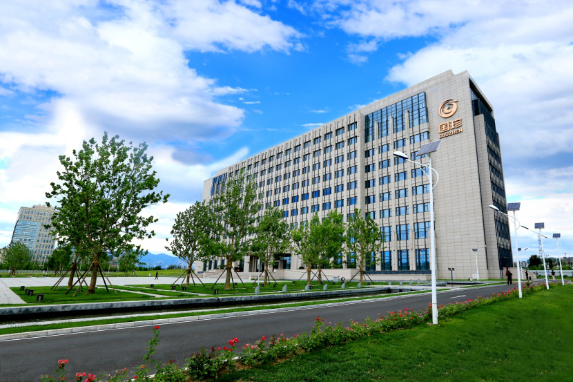 国珍,国珍松花粉,新时代,国珍专营,国珍直销,新时代国珍,新时代直销,新时代集团,新时代健康,新时代制度,国珍产品,竹珍产品,竹珍牙膏,水珍产品,国珍饮水机,香兰阁化妆品